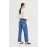 Veniamin Denim Pants (Rein
